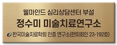 ������ �̼�ġ�Ῥ����